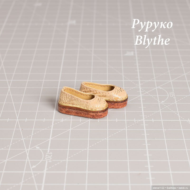 Тапочки для Blythe, Руруко (фото 4)