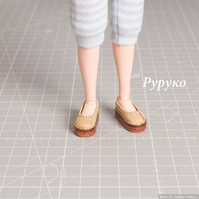 Тапочки для Blythe, Руруко