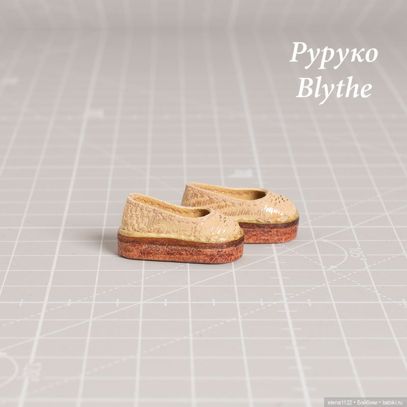 Тапочки для Blythe, Руруко (фото 2)