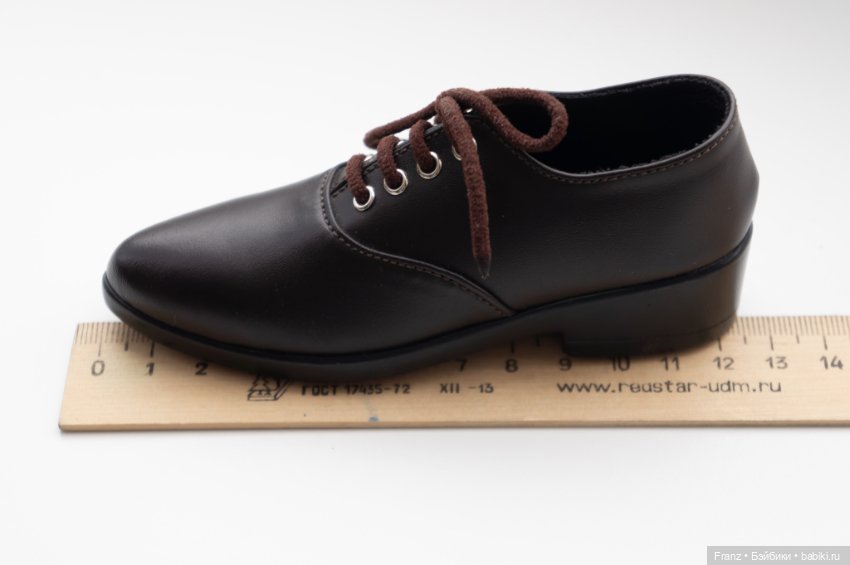 Туфли для мужчин 70+ — Обувь для BJD (фото 5)