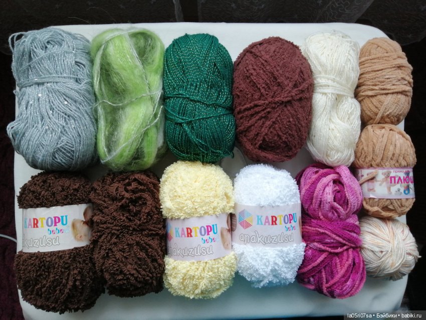 Пряжа для вязания куклам