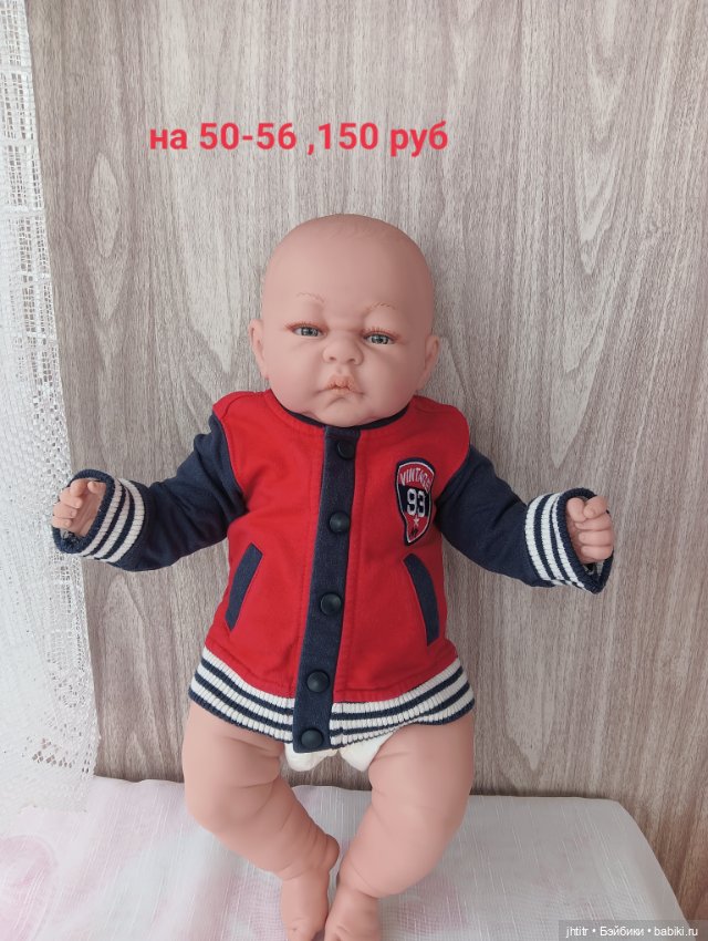 Одежда для кукол реборн или других похожего формата (фото 7)