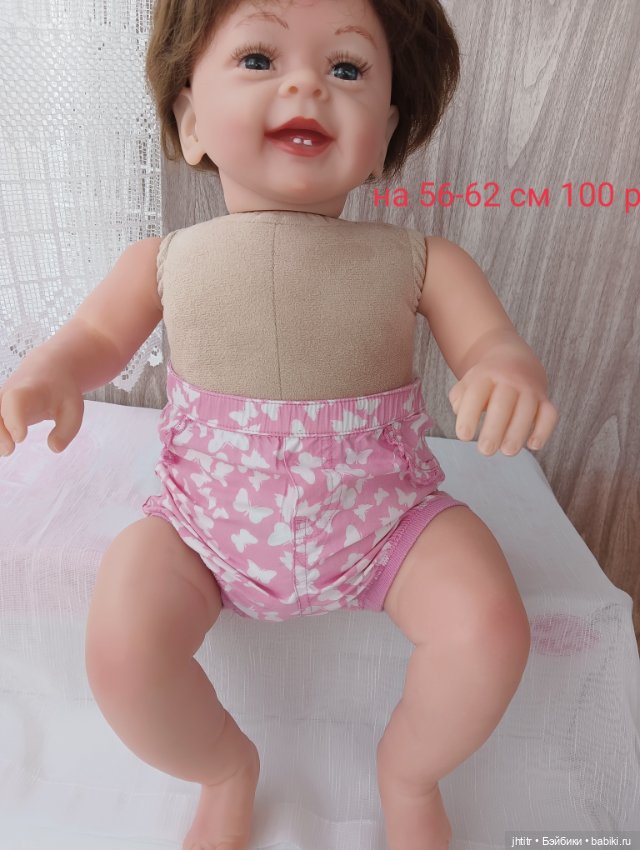 Одежда для кукол реборн или других похожего формата (фото 3)