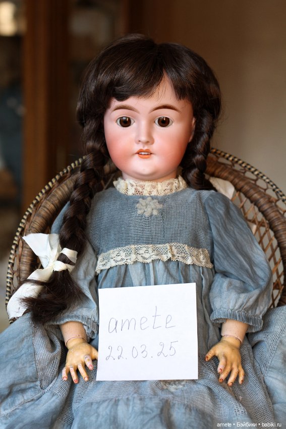 Антикварная кукла Karl Hartmann (фото 8)