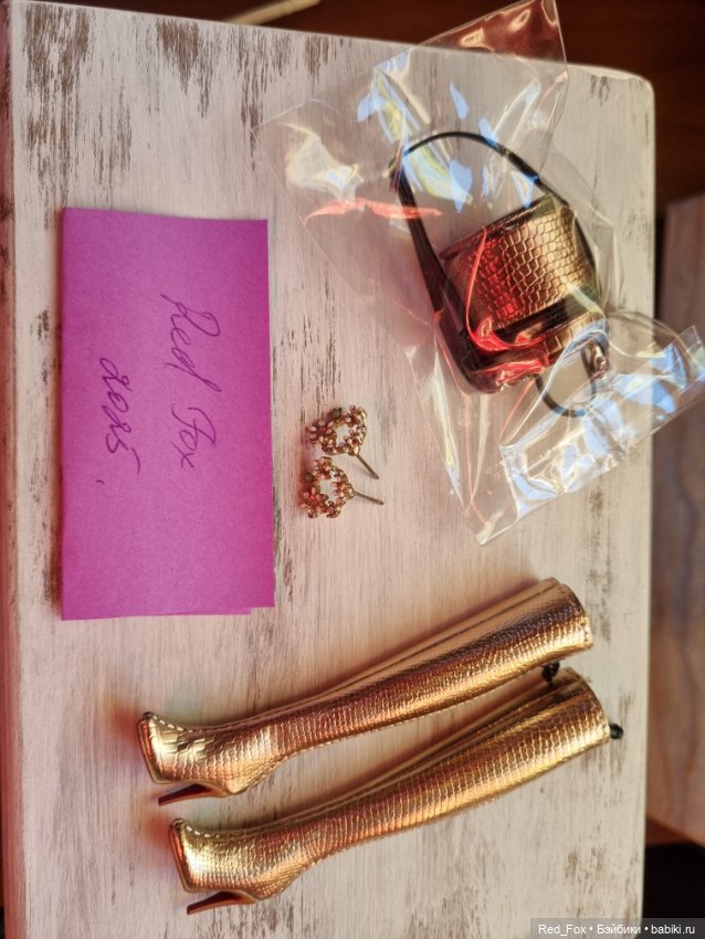 Частичный аутфит Mizi Anna May Street Bond (фото 5)