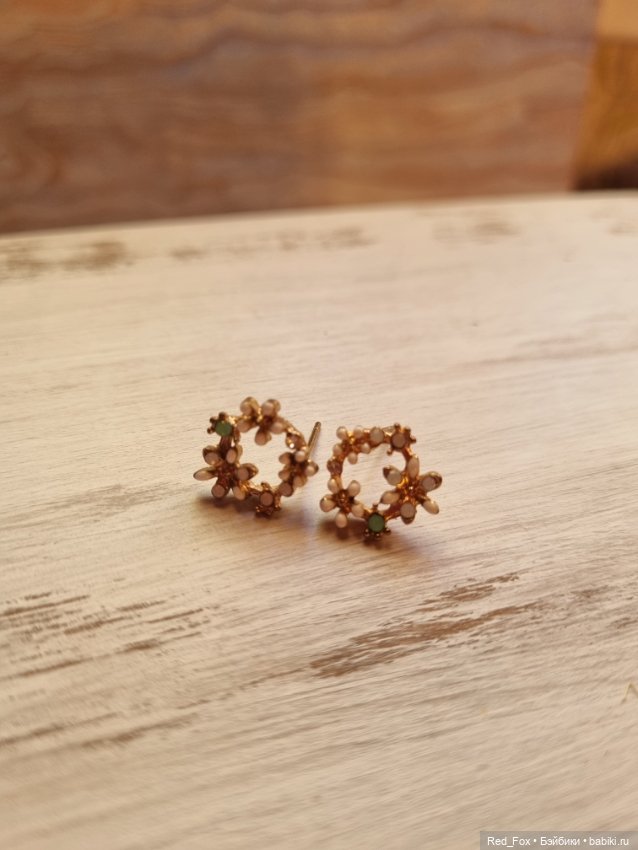 Частичный аутфит Mizi Anna May Street Bond