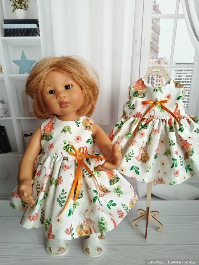 Одежда для Вихтелей (Wichtel) (фото 7)