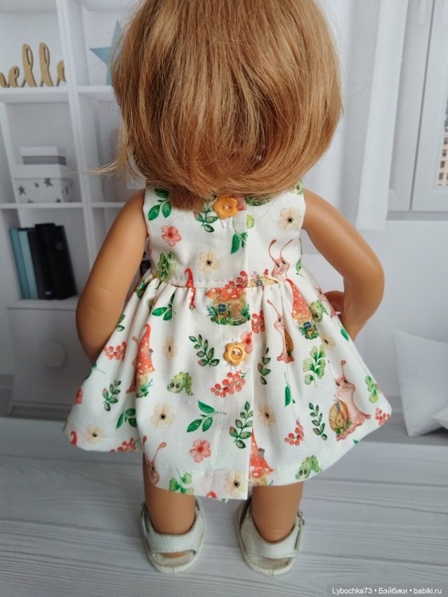 Одежда для Вихтелей (Wichtel) (фото 3)