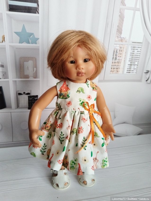 Одежда для Вихтелей (Wichtel)