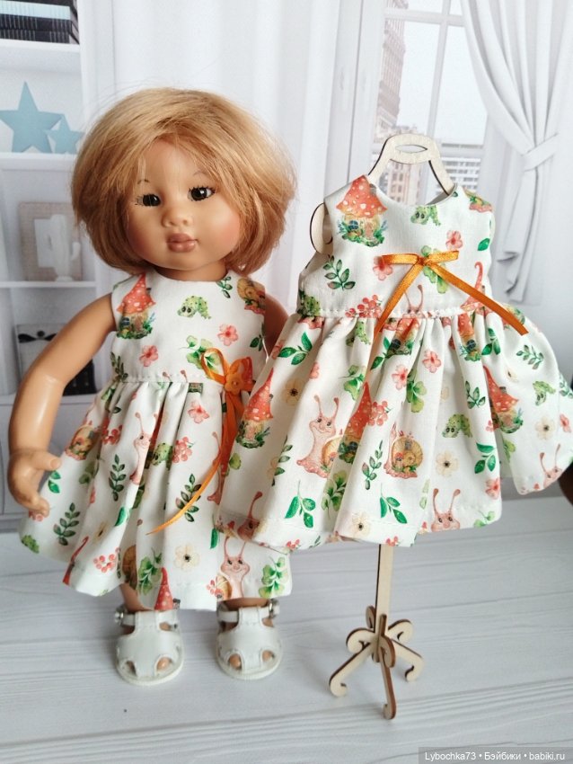 Одежда для Вихтелей (Wichtel) (фото 5)