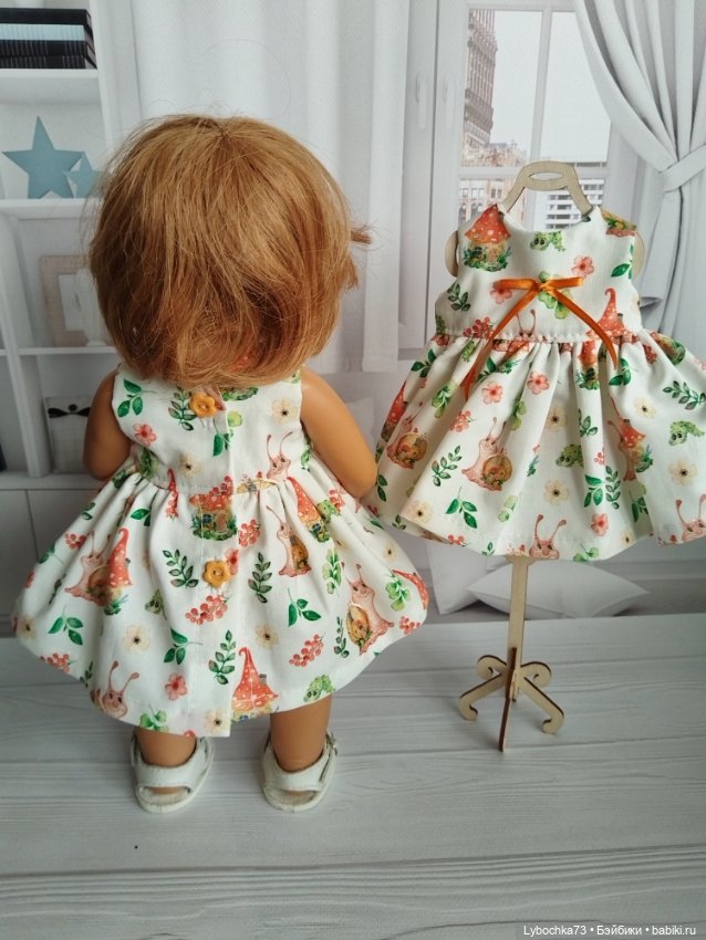 Одежда для Вихтелей (Wichtel) (фото 8)