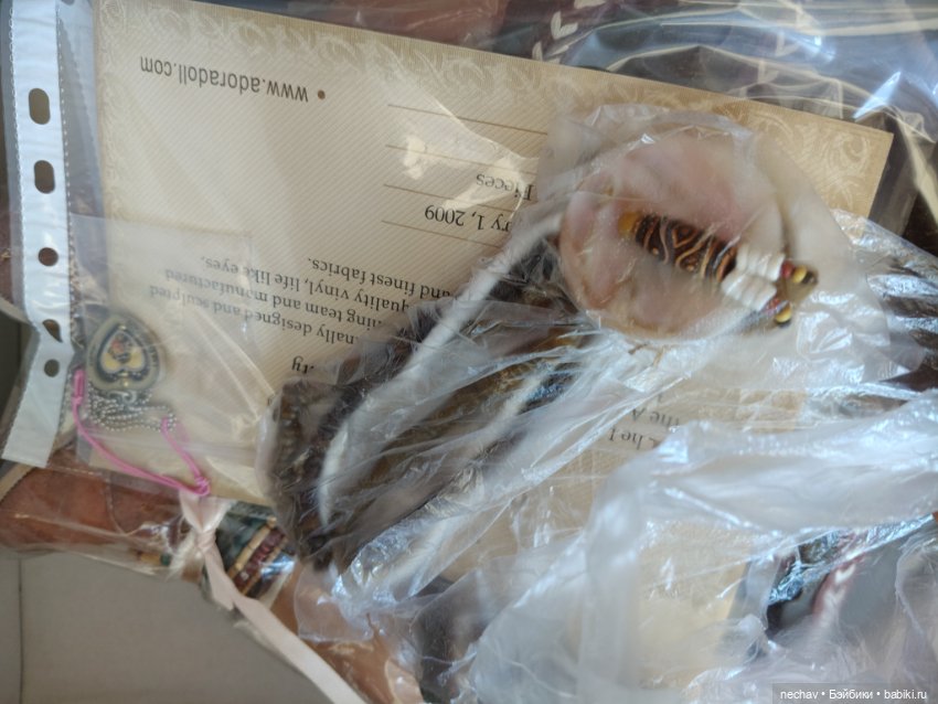 Адора Амаро из Боливии (2009 Limited Edition Adora doll Amaro Bolivia) (фото 8)