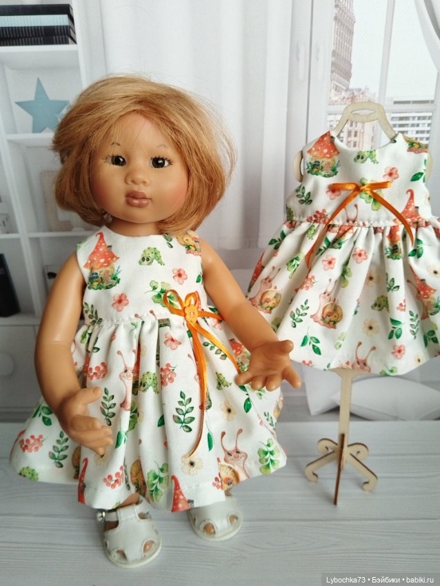 Одежда для Вихтелей (Wichtel) (фото 6)