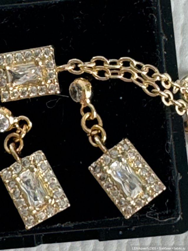 Комплект украшений для Бжд формат 1/4