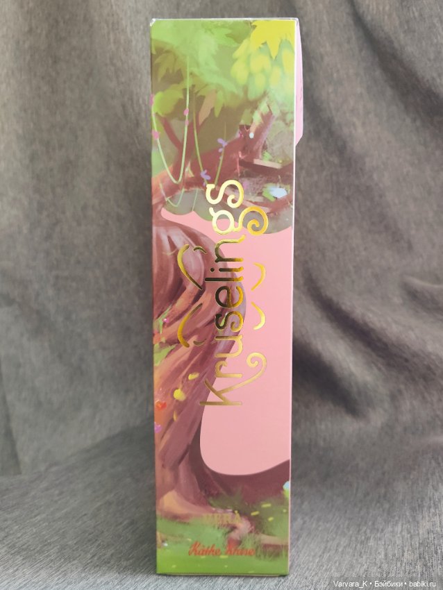 Kruselings кукла Вера "мороженое", 23 см (фото 6)