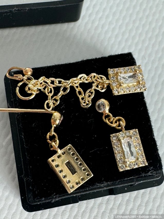 Комплект украшений для Бжд формат 1/4 (фото 5)