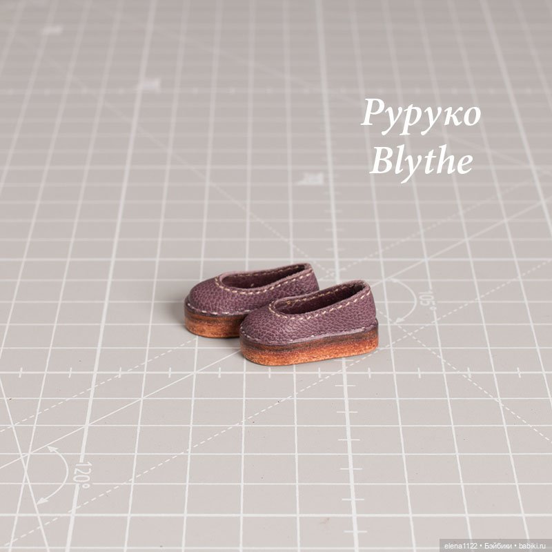 Тапочки для Blythe, Руруко (фото 2)
