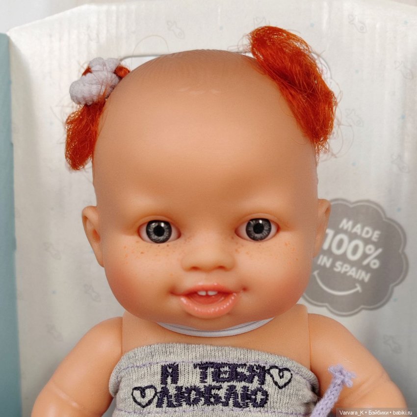 Paola Reina кукла пупс Берта, " я тебя люблю", 22 см