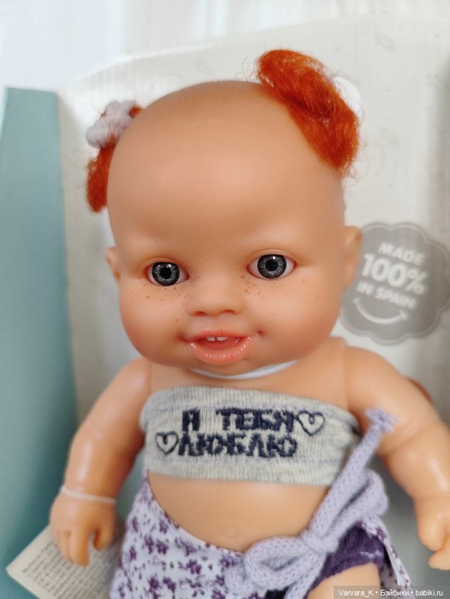 Paola Reina кукла пупс Берта, " я тебя люблю", 22 см (фото 2)