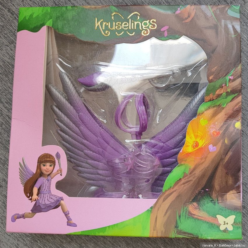 Одежда и аксессуары для шарнирных кукол Kruselings, 23 см (фото 6)