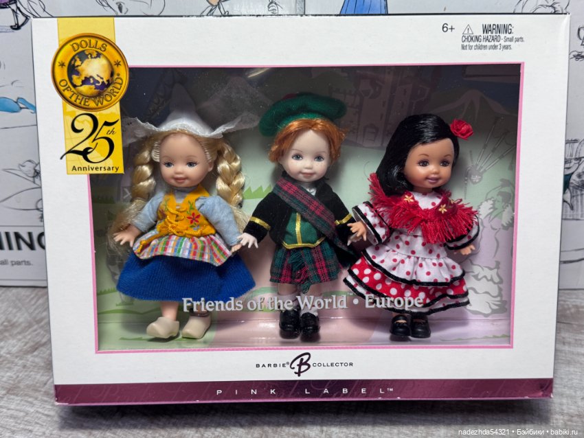 Барби Келли "Куклы мира" Голландия. 2004 год. Разделила сет