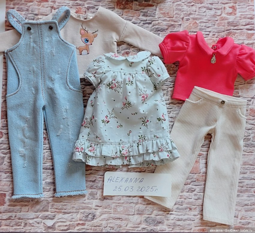 Одежда для кукол руби рэд 38 см (ruby red) (фото 4)