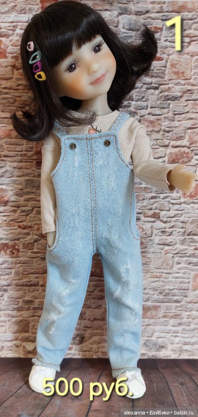 Одежда для кукол руби рэд 38 см (ruby red)