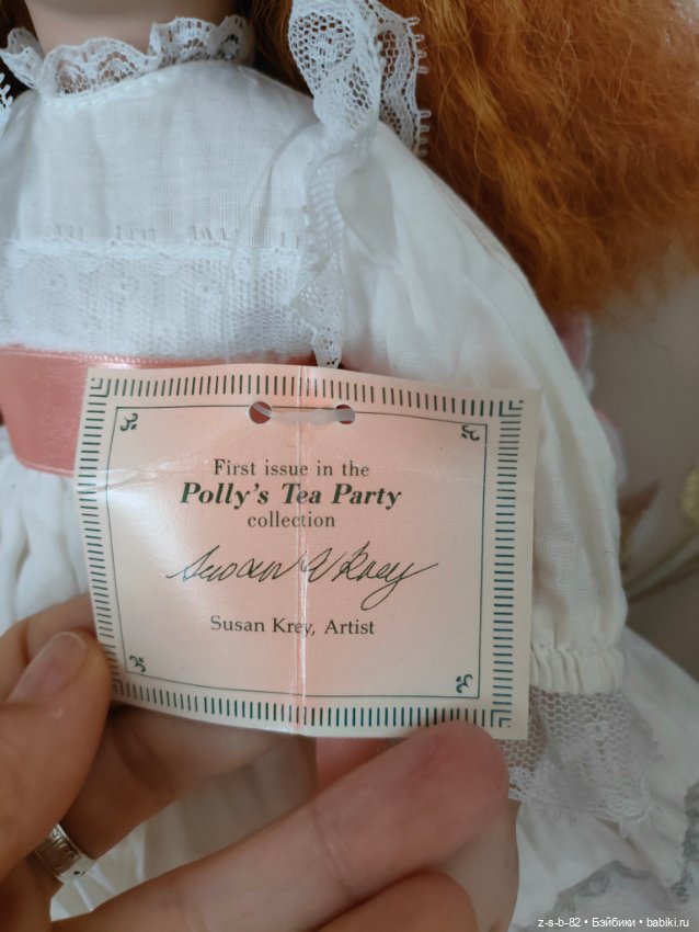 Рыжик Susan Krey — Фарфоровые куклы (фото 4)