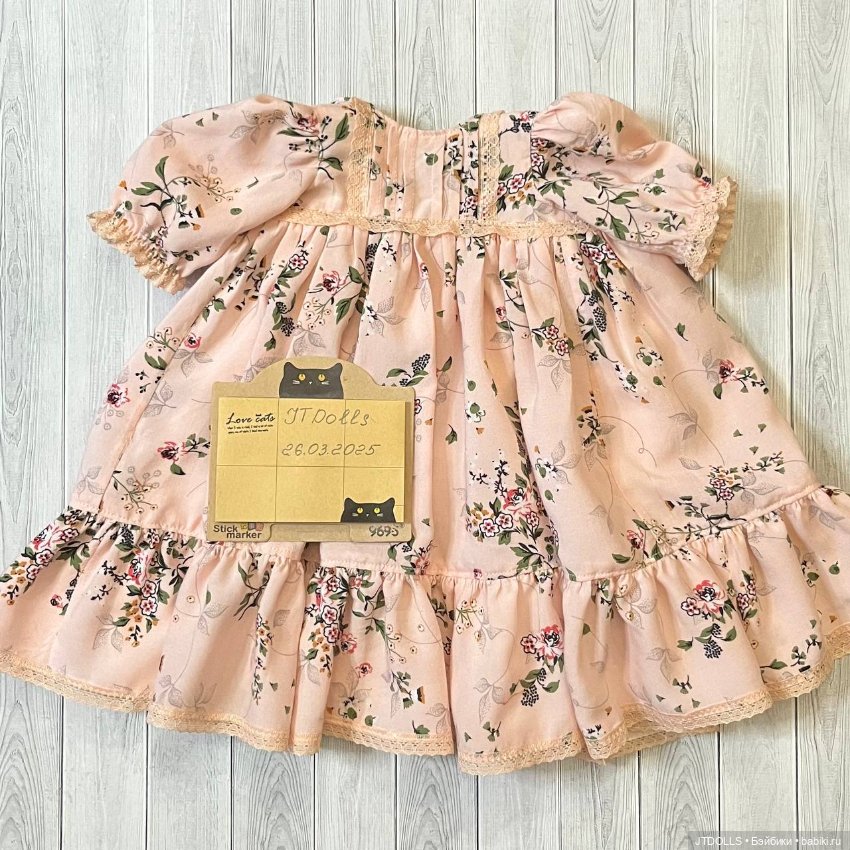 Платье для антикварной, винтажной куклы (фото 7)