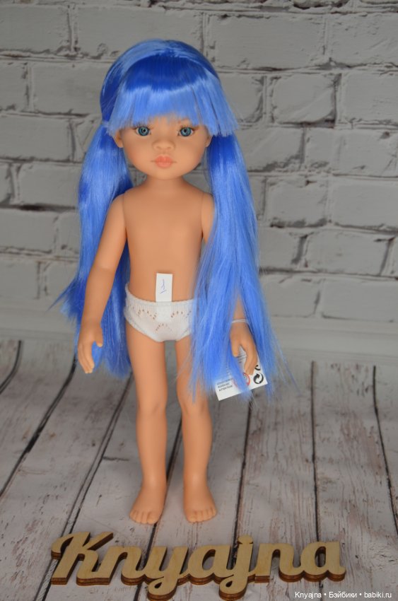 Новинка 2025, Лиу от Паола Рейна #1