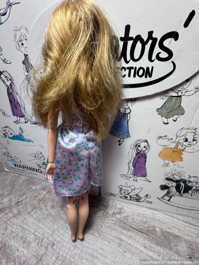 Барби Фашионистас 53 на теле Дивергент Трис (фото 9)