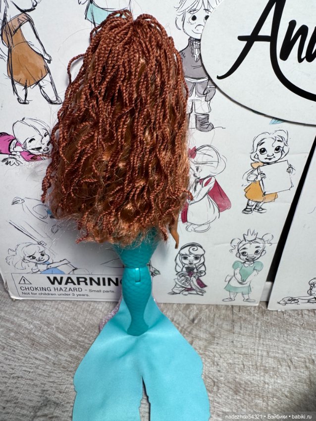 Русалка Ариэль, разделила набор (4) (фото 8)