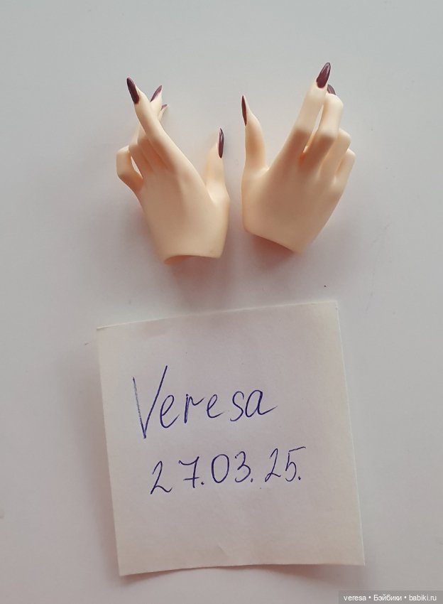 Продаю ручки долфейриленд от фиплы 65 нормал