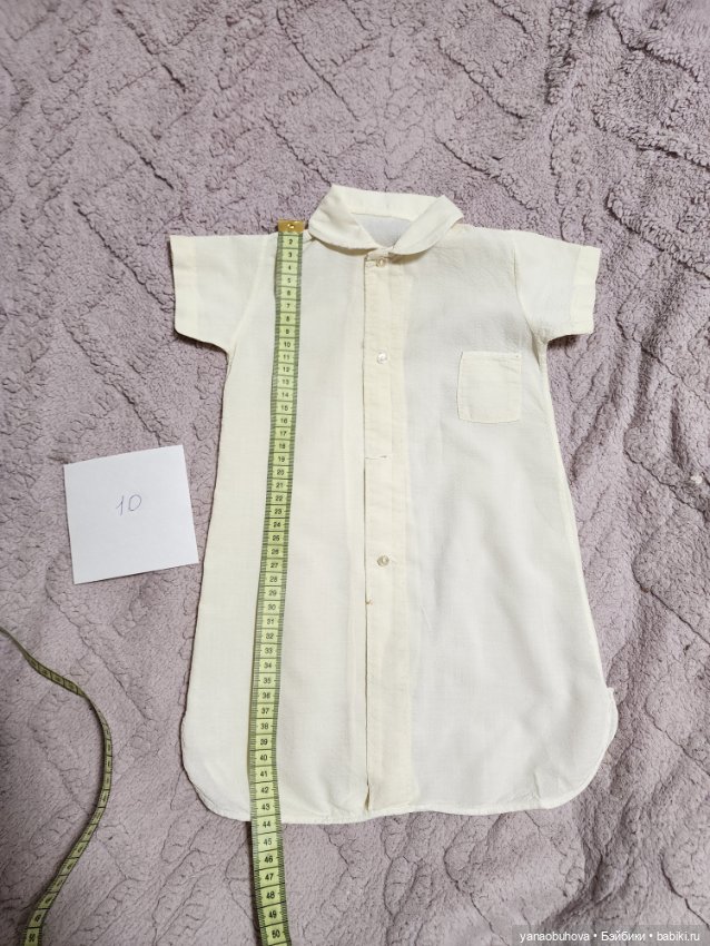 Одежда для винтажных и антикварных кукол (фото 6)