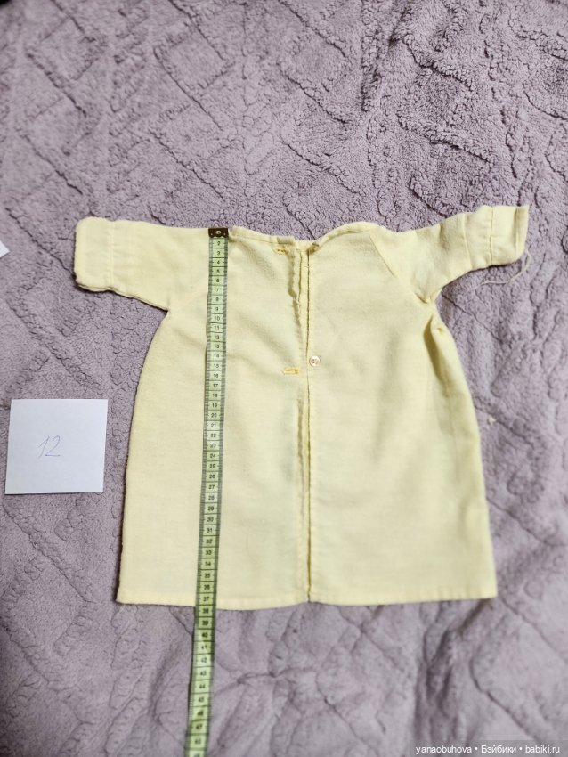 Одежда для винтажных и антикварных кукол (фото 9)