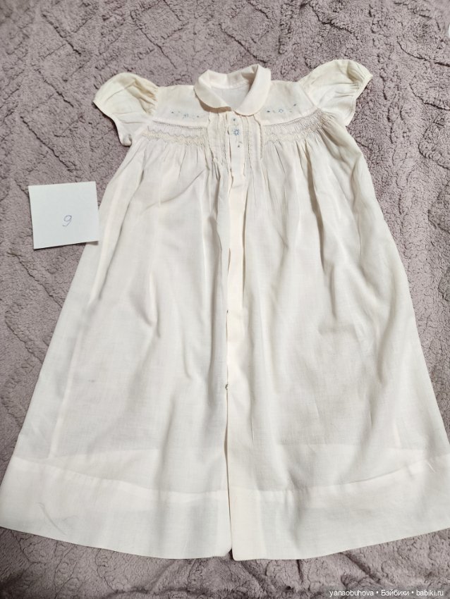 Одежда для винтажных и антикварных кукол