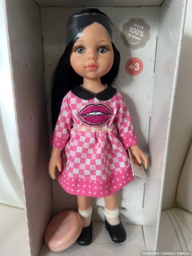 Карина от Паола Рейна — Игровые куклы (фото 8)