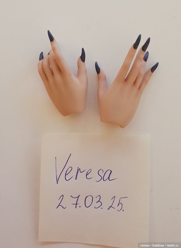 Ручки тан от Везувии dollsoom