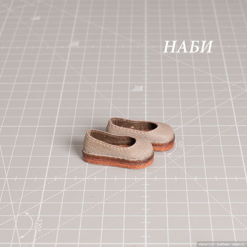 Тапки для Наби — Обувь для BJD (фото 2)