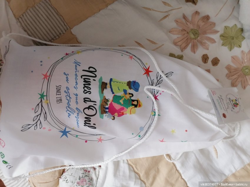 Девочка Pippa испанской фабрики Nines D' Onil