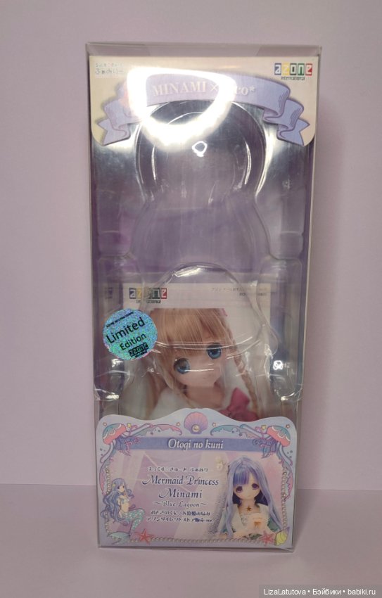 Azone Minami Mermaid princess Otogi no kuni (фото 8)