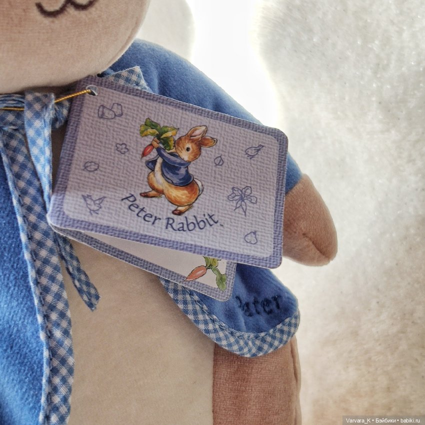 Кролик Питер. Мягкая игрушка, 25 см (фото 3)
