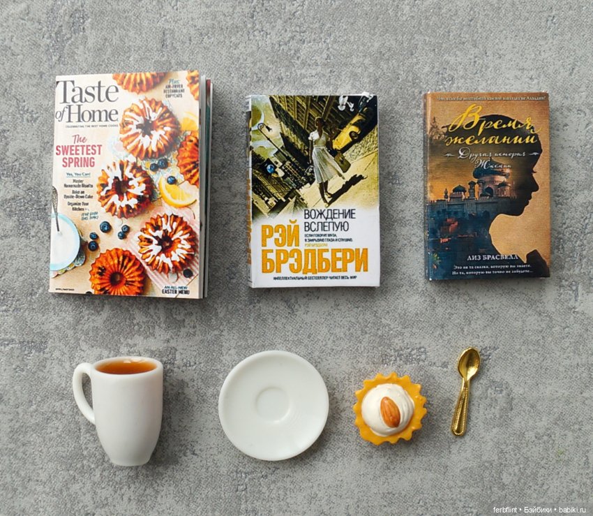 Чайный набор №6 в масштабе 1:6 (фото 4)