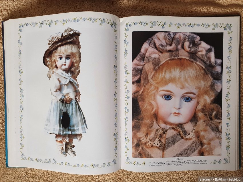 Книги и журналы об антикварных куклах (фото 8)