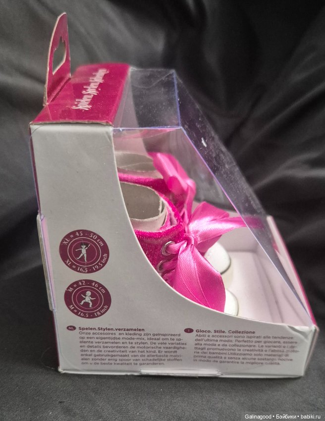 Фирменная новая обувь Gotz (фото 4)