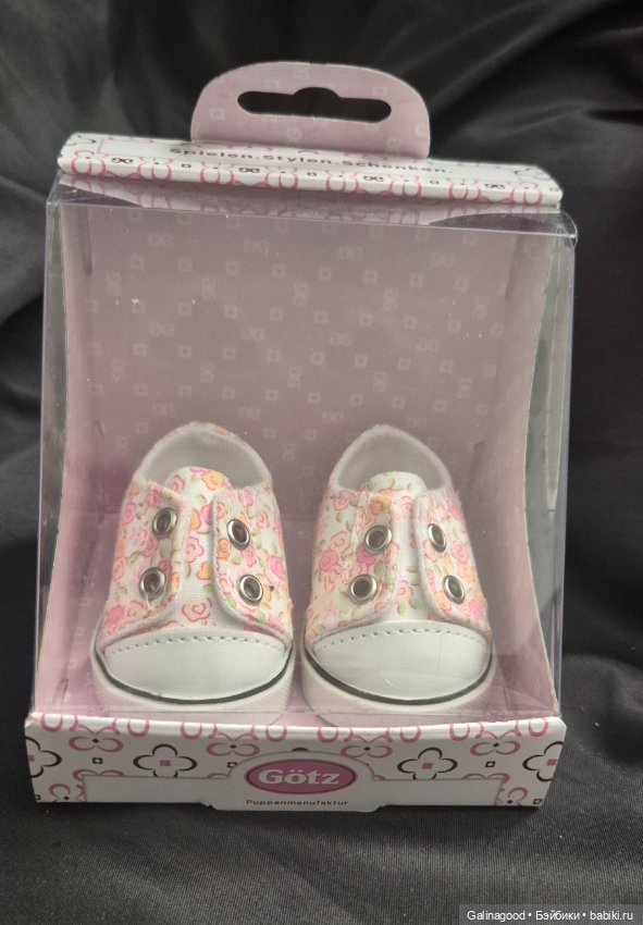 Фирменная новая обувь Gotz