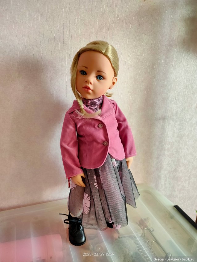 София — Игровые куклы