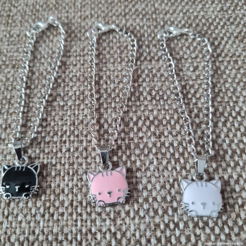 Украшения (цепочка с подвеской) для кукол (фото 3)