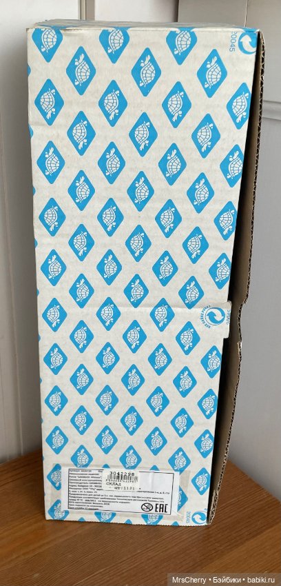 Пупсик Черепашка — Игровые куклы (фото 9)