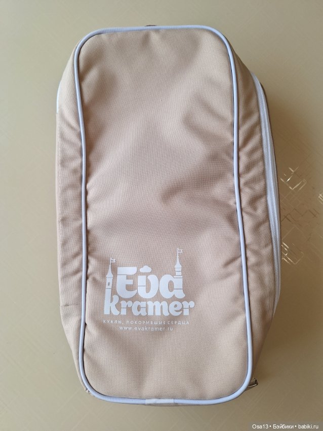 Переноска для кукол Паола Рейна, Руби Ред и др